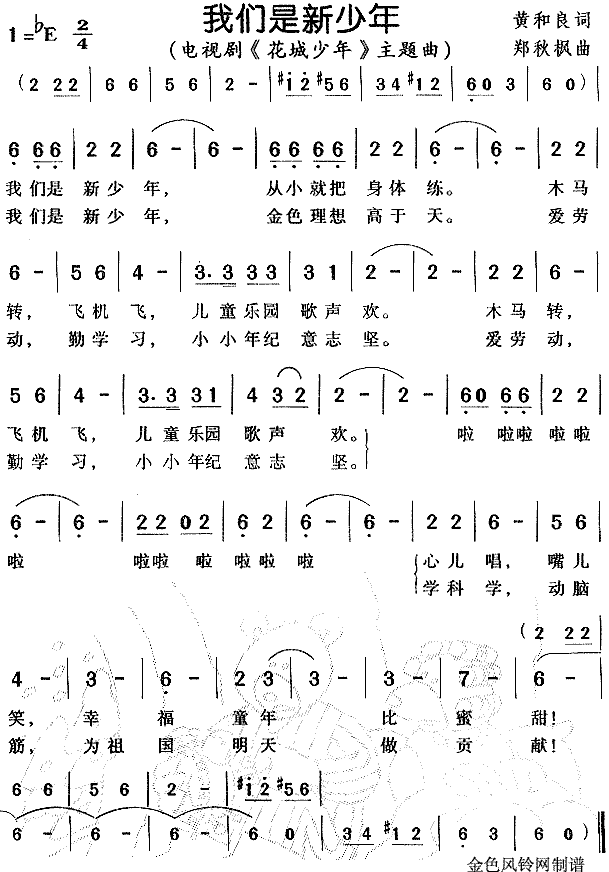 (ָ)1