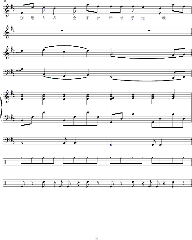 ɫ糵-()14