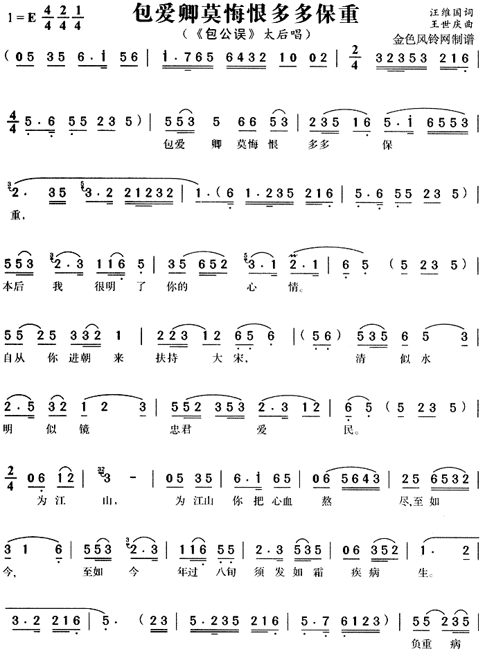 Īں޶ౣ(÷Ϸ)1