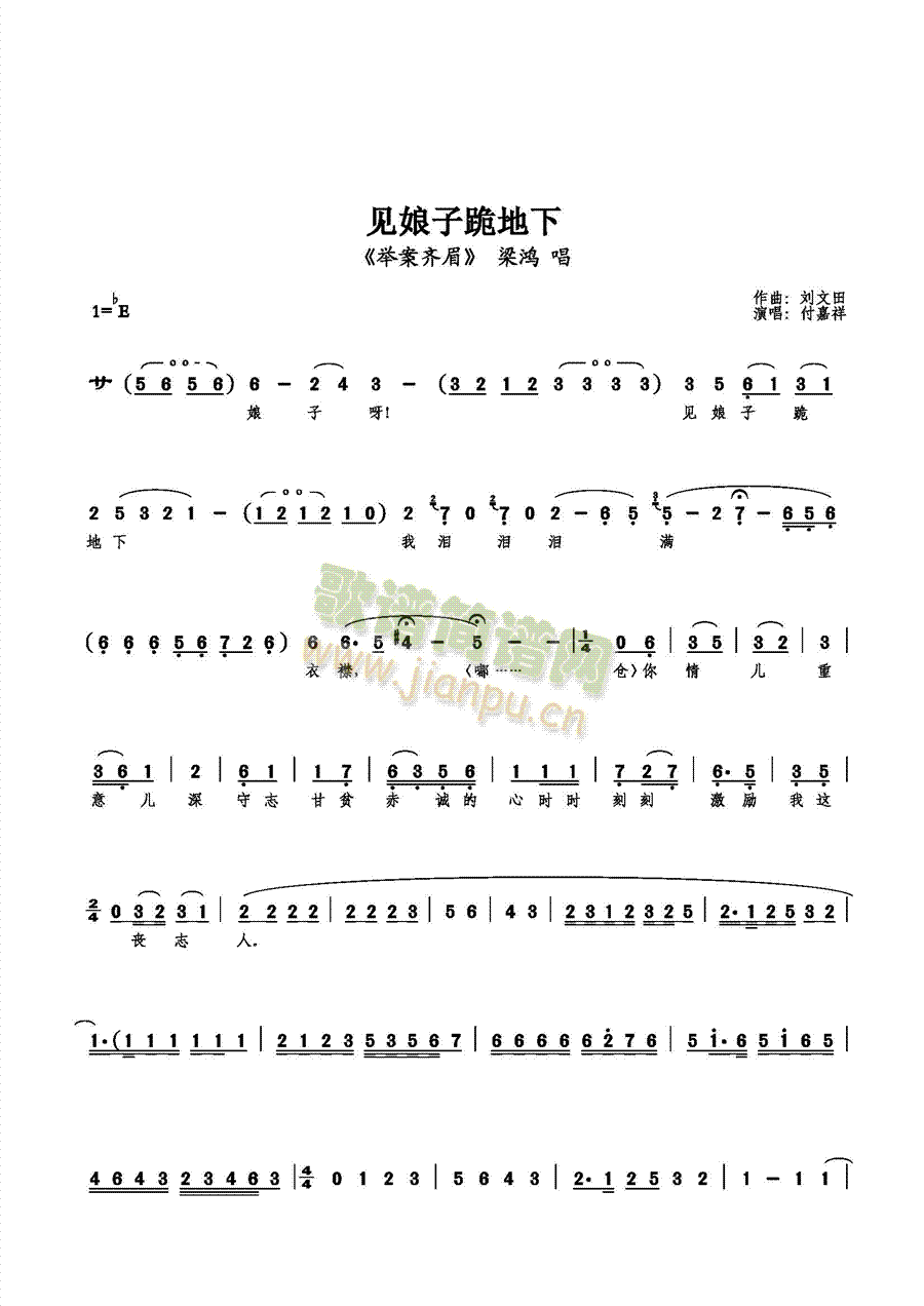 ӹ(ָ)1