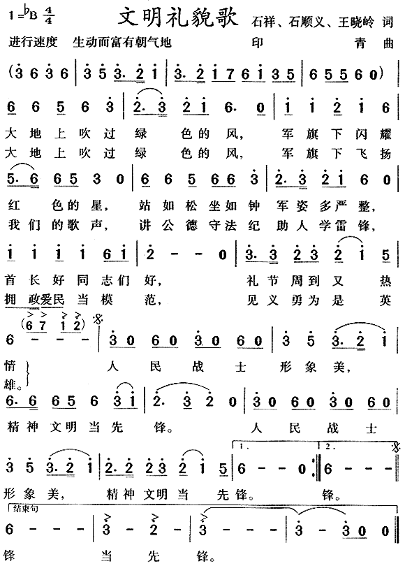 ò(ָ)1