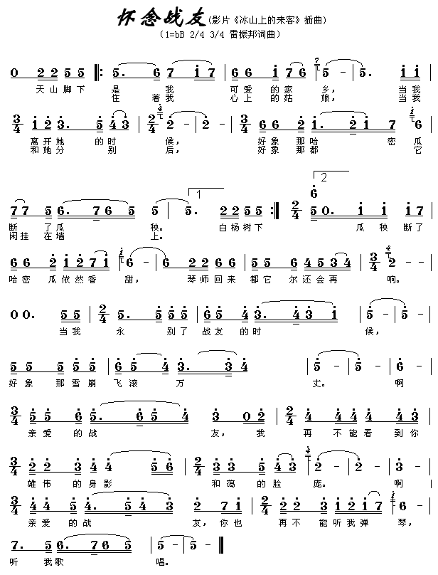 ս(ָ)1