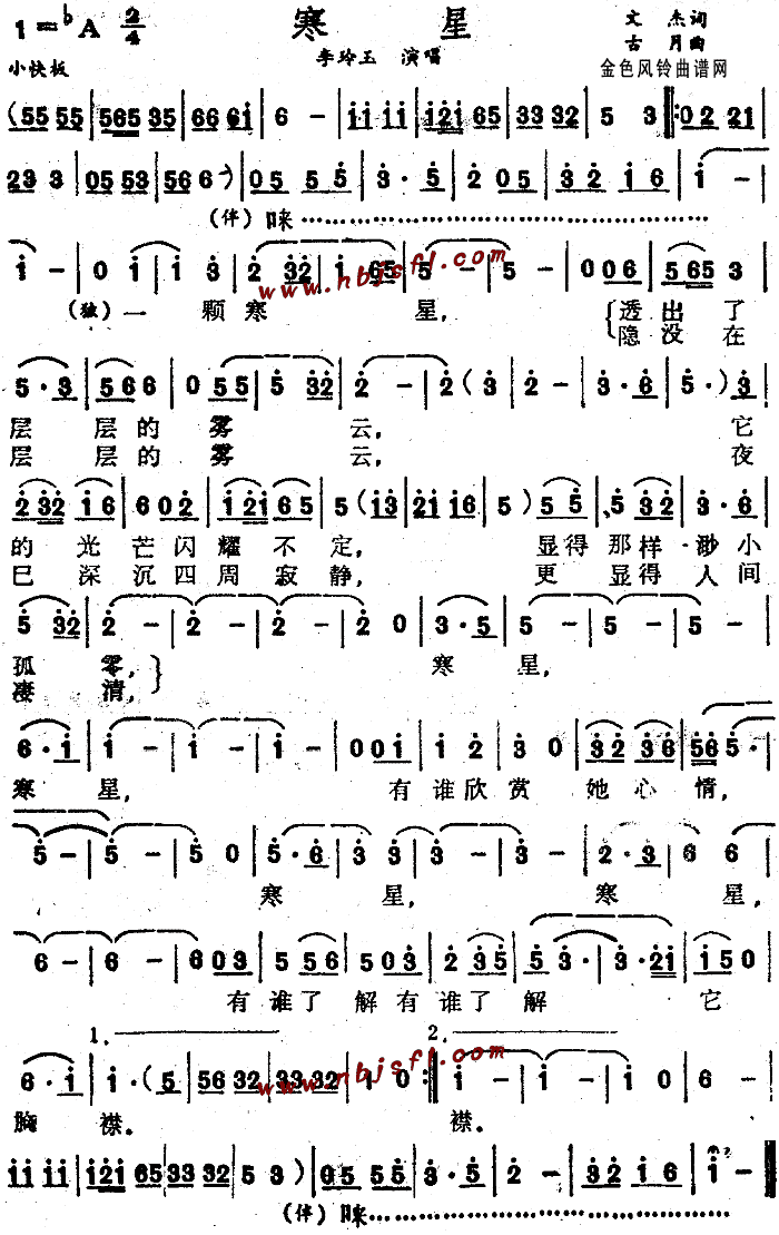 (ָ)1