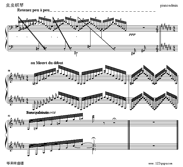 ˮ--Ravel()15