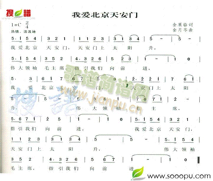 Ұ찲(ָ)1