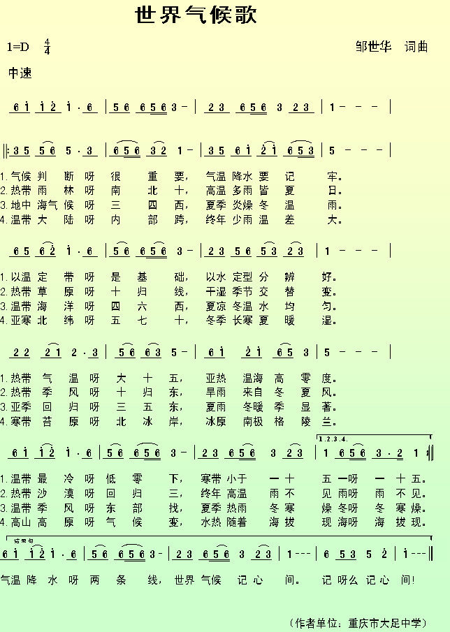 (ָ)1