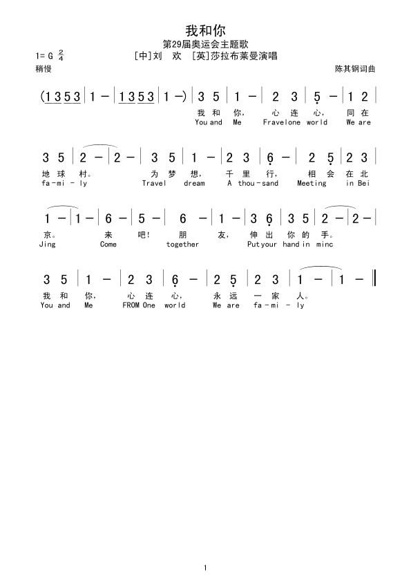 Һ(ָ)1