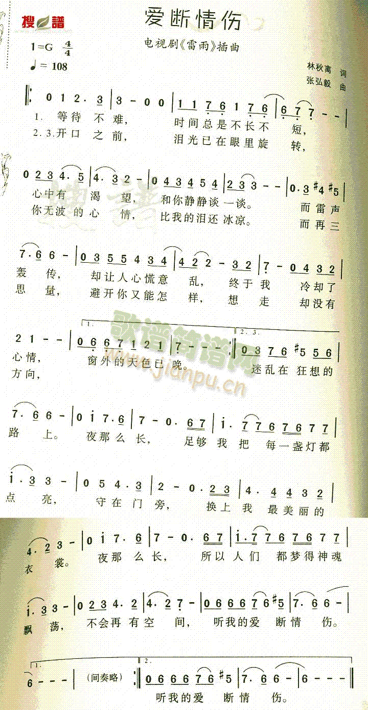 (ָ)1