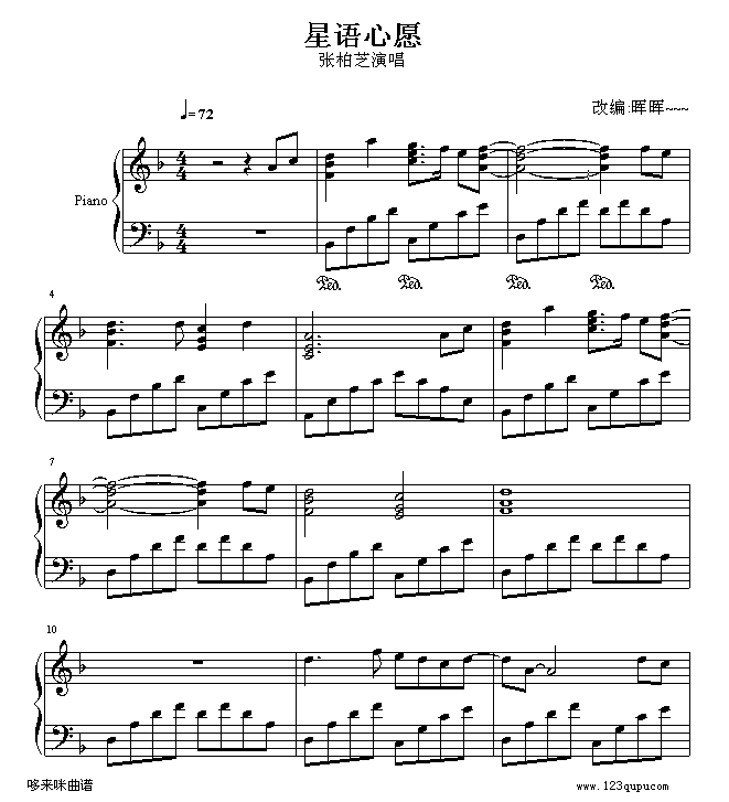 Ը-Ű֥()1