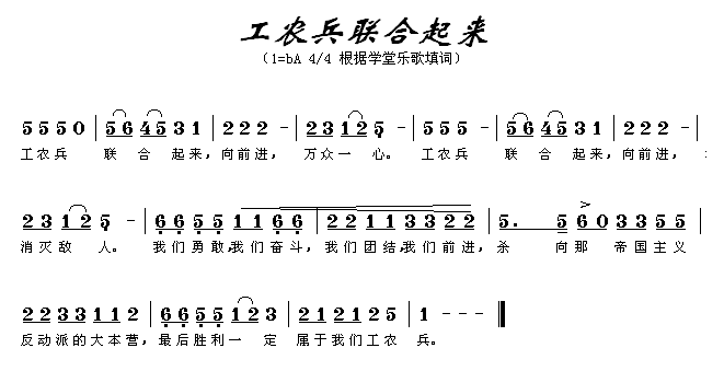 ũ(ָ)1