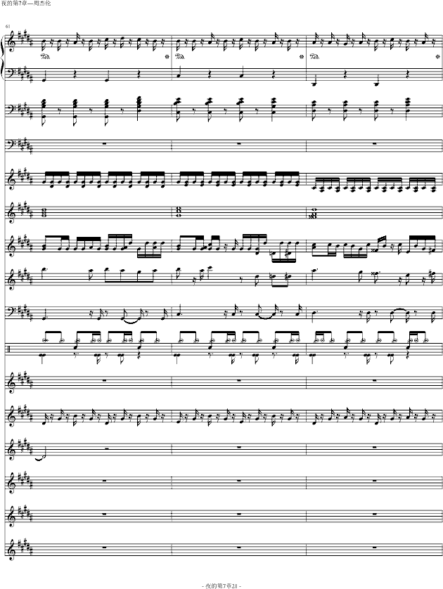 ҹĵ()21