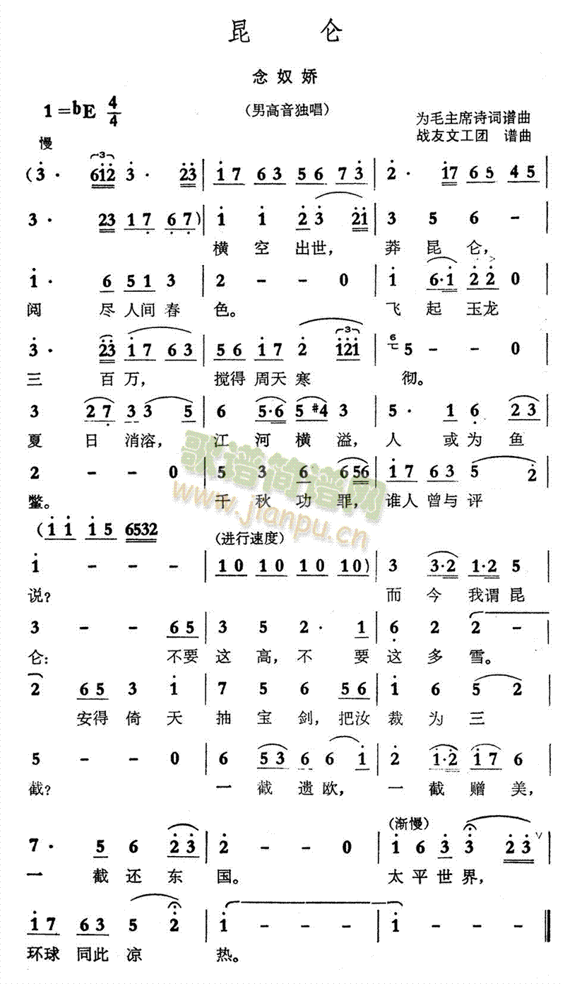 (ָ)1