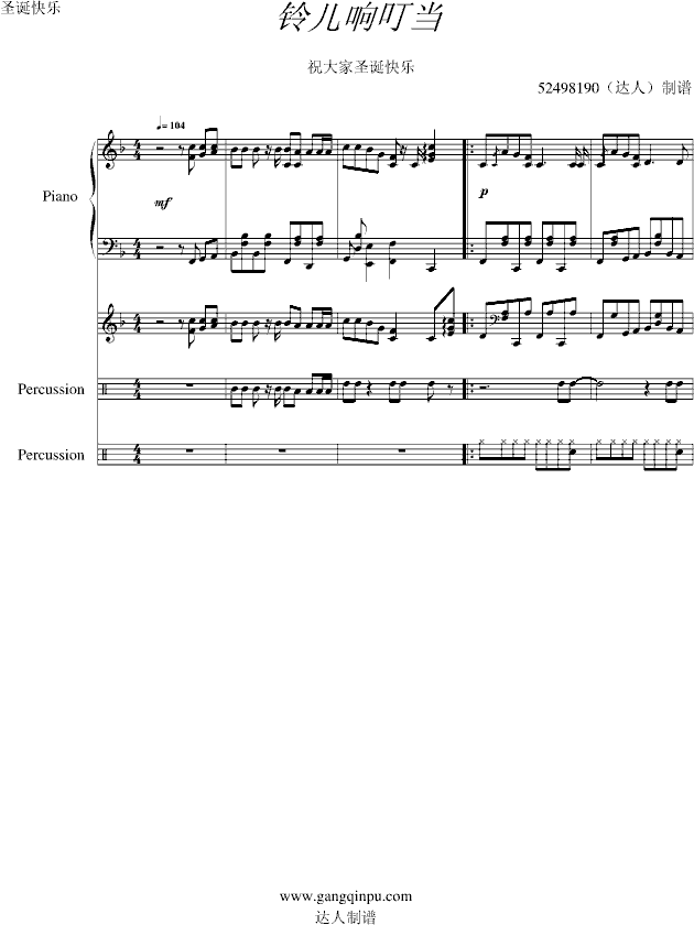 춣-()1