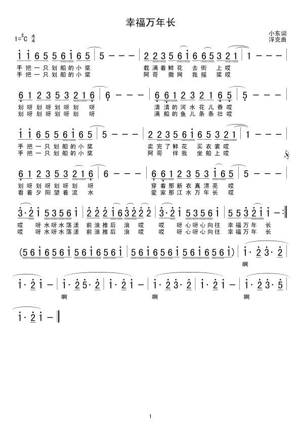 Ҹ곤(ָ)1