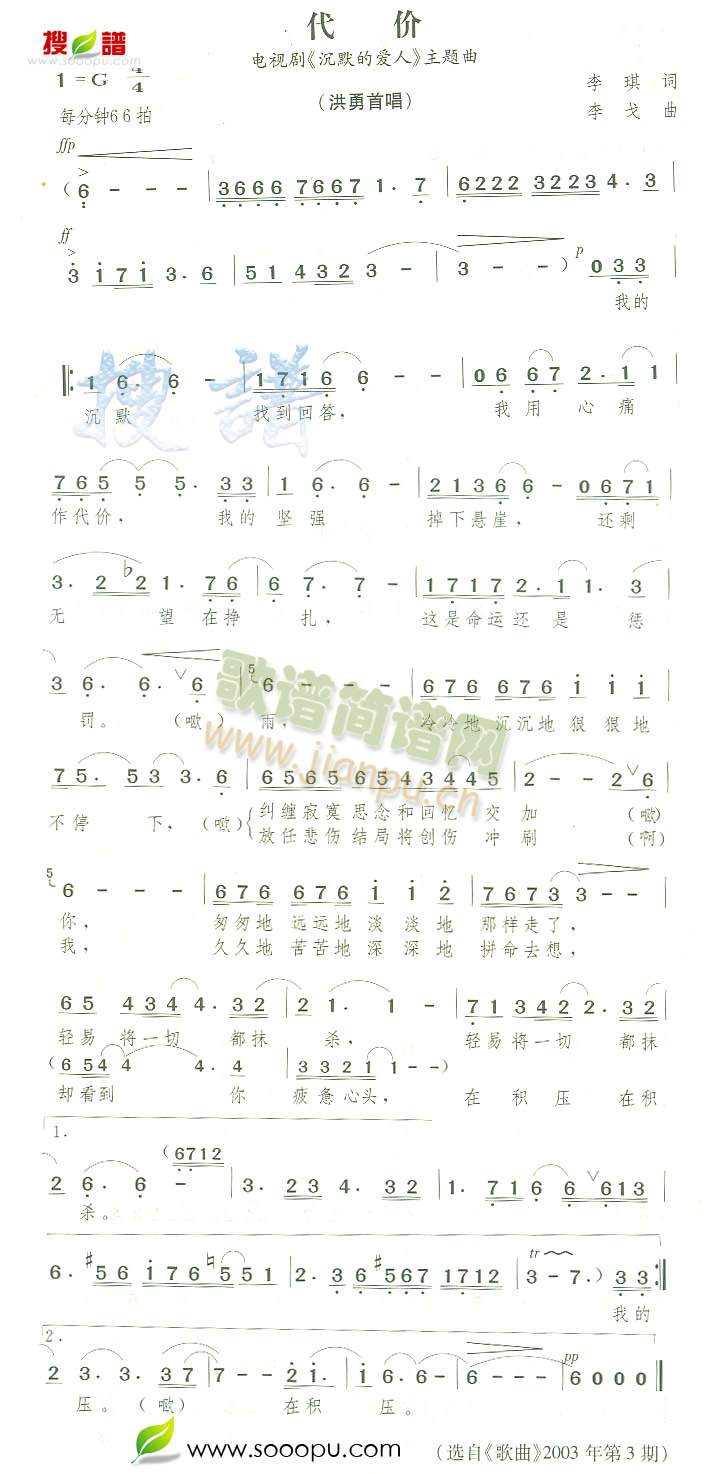 (ָ)1