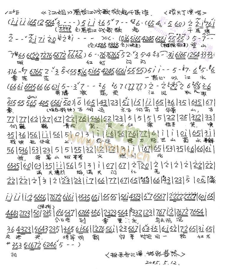 սǧ()1