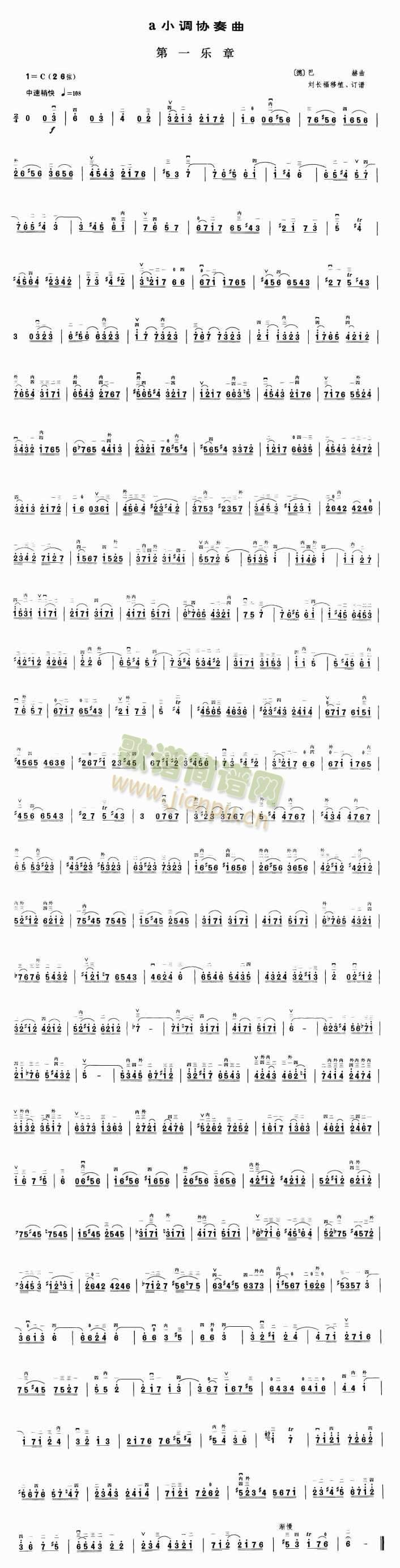aСЭһ()1