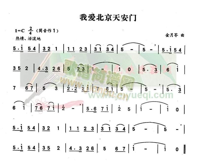 Ұ찲(«˿)1