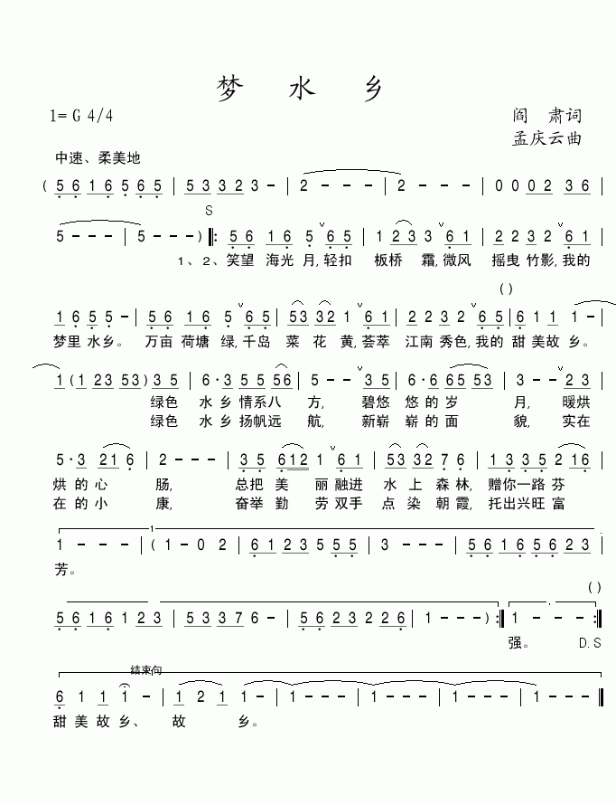ˮ(ָ)1
