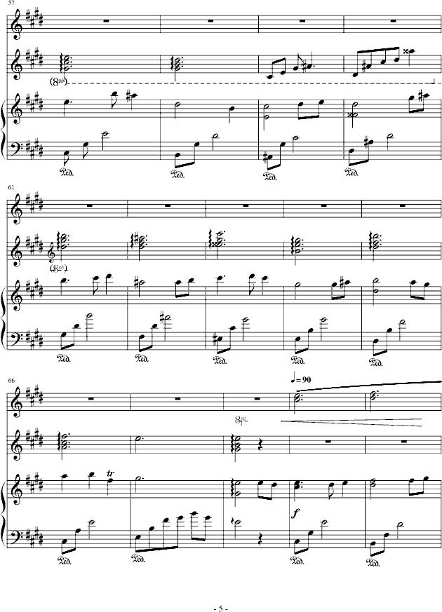 е()5