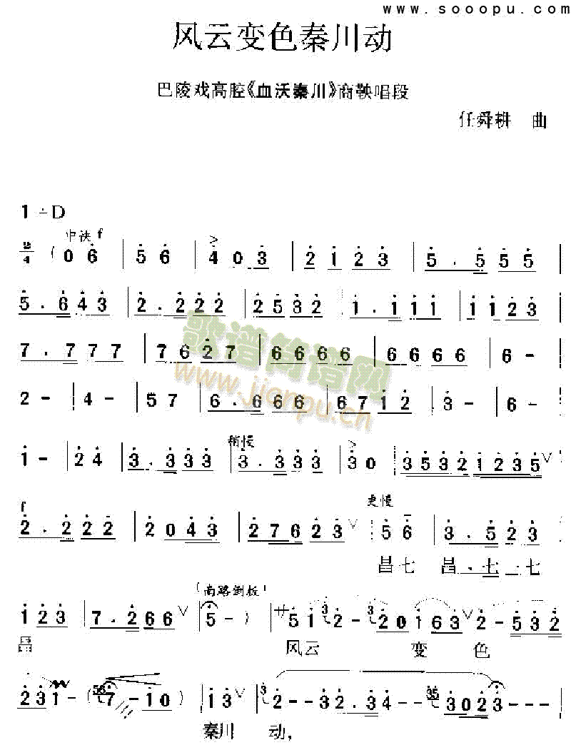 ƱɫشϷ()1