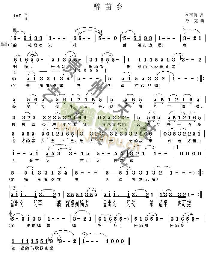 (ָ)1