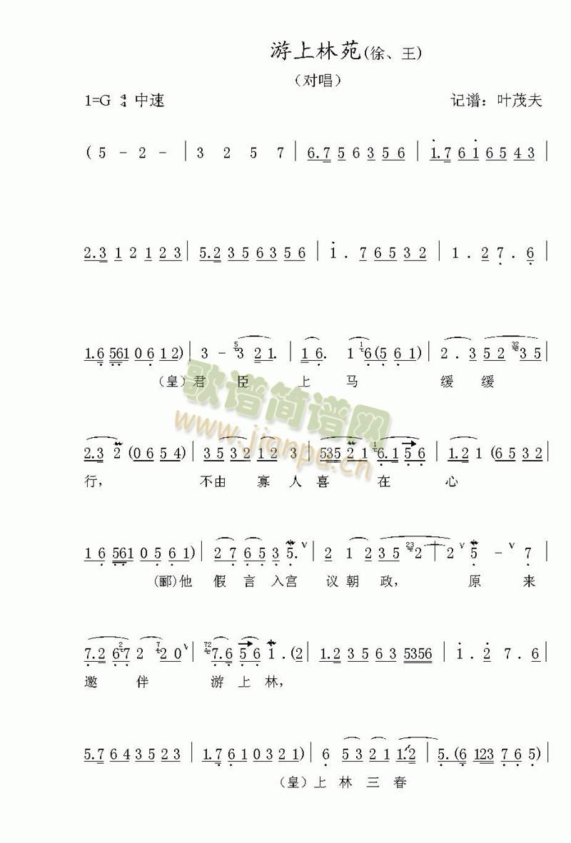 Է()1
