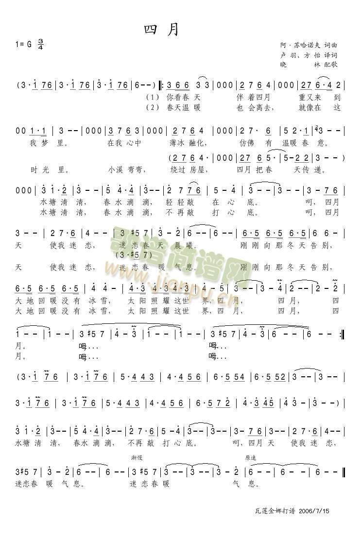(ָ)1