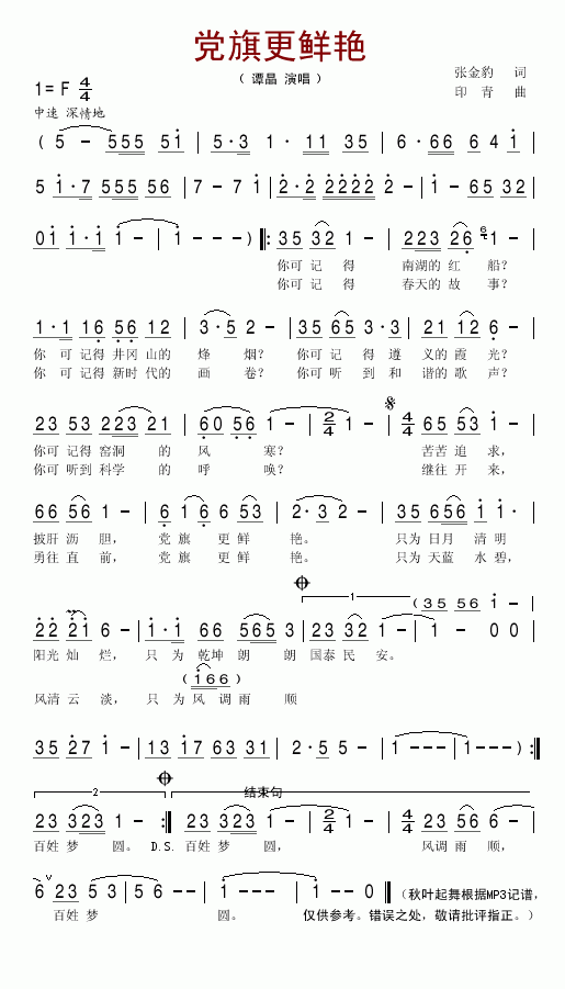 (ָ)1