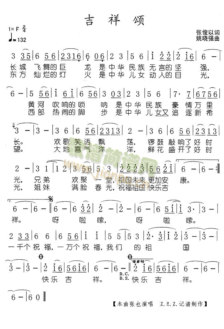 (ָ)1