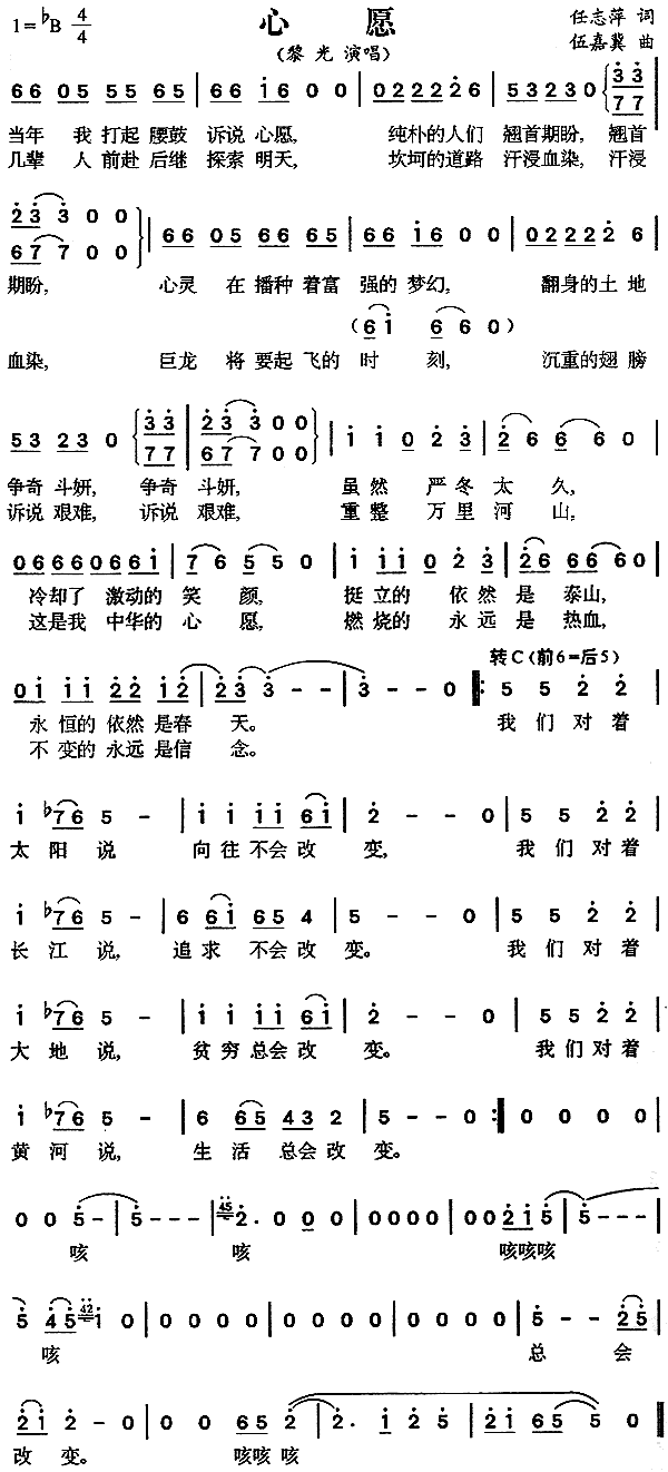 Ը(ָ)1