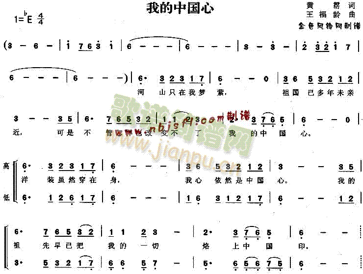 �ҵ��й���(�ϳ���)1