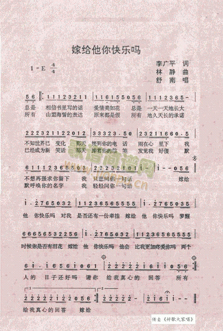 ޸(ָ)1