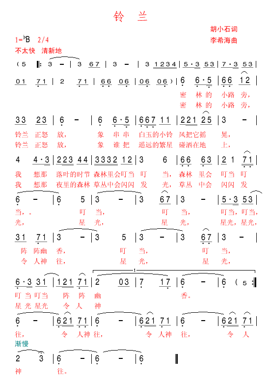 (ָ)1