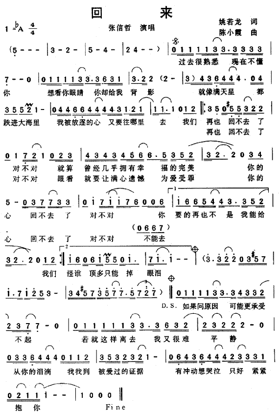 (ָ)1