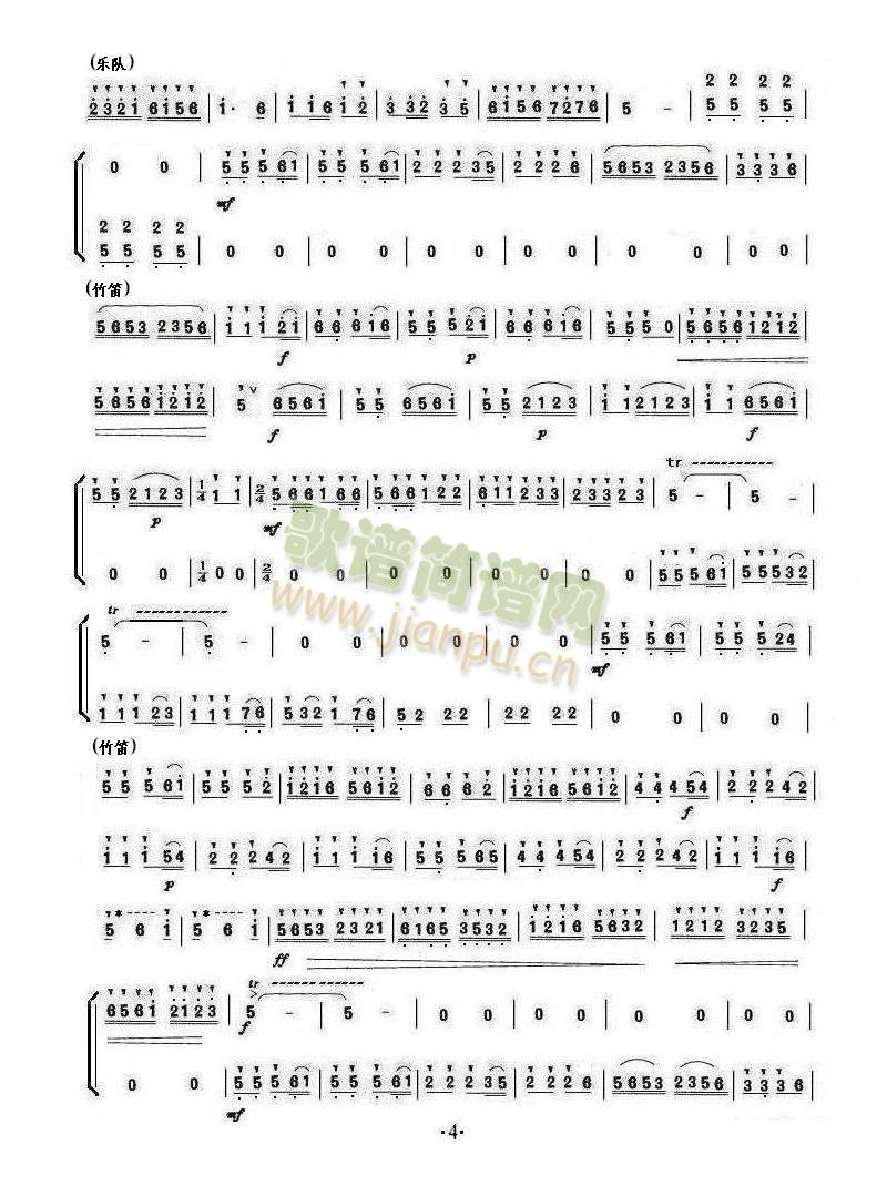 ɽףӢ̨(ָ)3