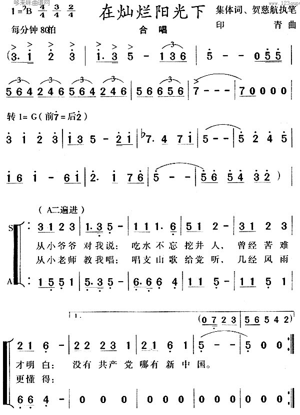 ڲ(ָ)1
