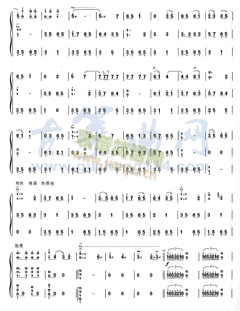 ٻ()6