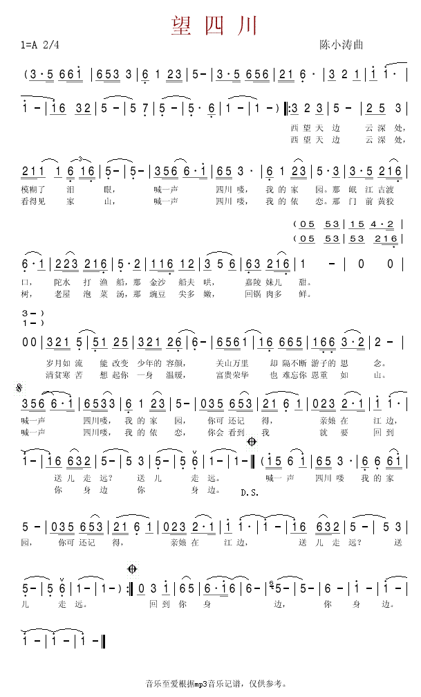 Ĵ(ָ)1