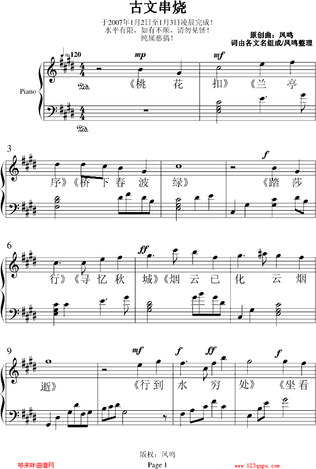 Ĵ-()1