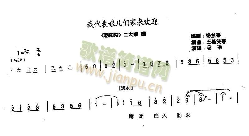 ҴǼӭ0002()1