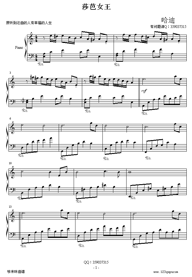 ɯŮ--()1