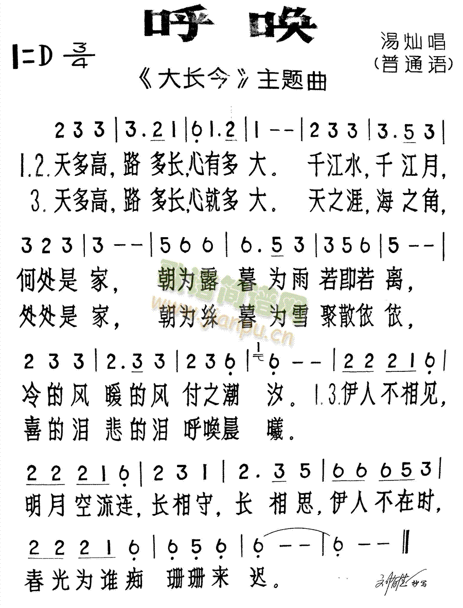 (ָ)1