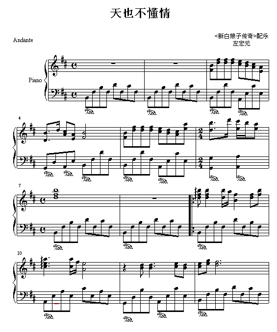 Ҳ()1