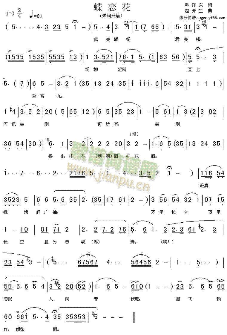 -ë󶫵ʿƪ(ʮּ)1
