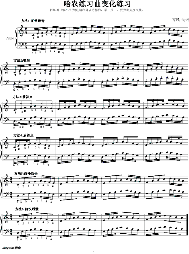 ũϰ仯ϰ()1