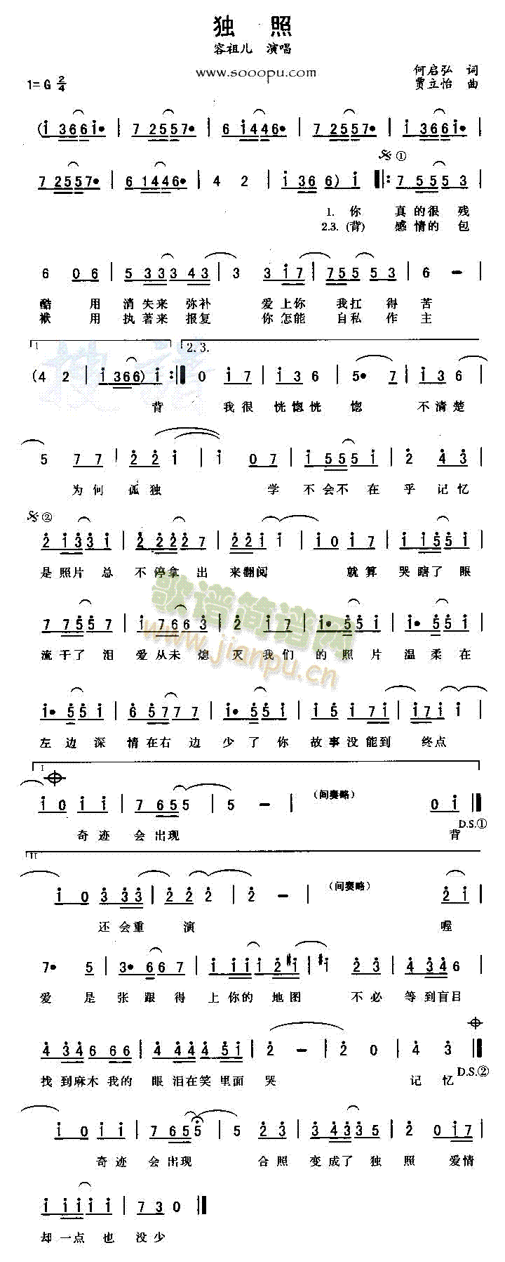 (ָ)1