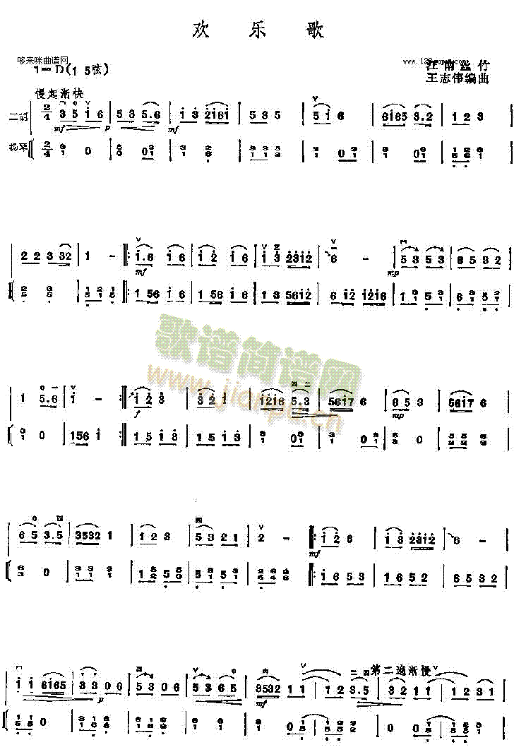 ָ()1