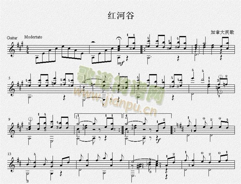 ӹ()1