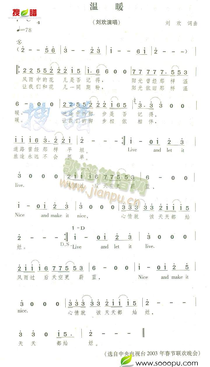 ů(ָ)1